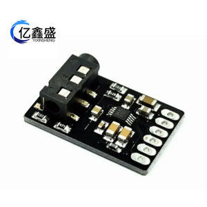 โมดูลแปลงสัญญาณเสียงสเตอริโอ YIXINSHENG MCU-4344 CS4344 D/A บอร์ดประมวลผลสัญญาณ - Product Image 1