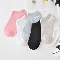 HF Chaussettes de cheville pour femmes 100% coton solide couleur pure anti-dérapant motif léopard Style bonbon