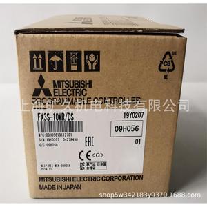 Controlador programable PLC Mitsubishi FX3S-20MR/DS, 16 entradas/salidas, salida de relé, hecho en Japón - Product Image 1