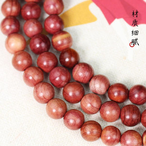 Cypress Wood <b>Bracelet</b> 108 Beads Single Loop Unisex Religious Ceremony Jewelry <b>Red</b> Cypress Natural Polishing - Product Image 2