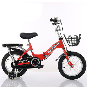 Vélo professionnel fabricant 12 <span class=keywords><strong>14</strong></span> 16 18 20 <span class=keywords><strong>pouces</strong></span> vélos pour enfants pour 3 <span class=keywords><strong>14</strong></span> ans enfant fourche en acier de haute qualité pédale ordinaire - Product Image 2