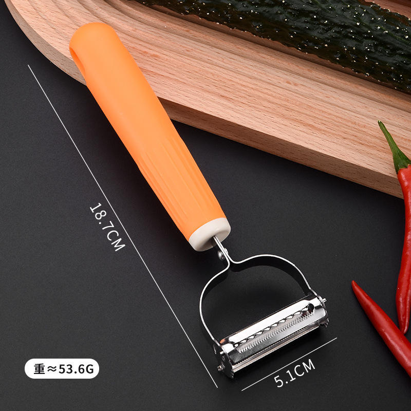 Orange U-Shaped Smiley Face Melon Scraper