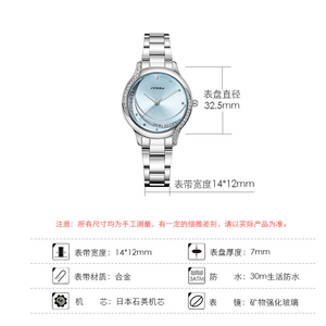 Elegante Reloj de Pulsera para Mujer con Esfera de Rayos de Sol, Diamantes Incrustados y Diseño de Luna y Estrella, Reloj de Cuarzo - Product Image 5