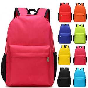 กระเป๋าเป้สะพายหลังนักเรียนรุ่นฮิตขายดีปี 2026 น้ำหนักเบา สำหรับเด็กนักเรียน นักศึกษา ใส่หนังสือเรียนและแล็ปท็อป เหมาะสำหรับเด็กชายและเด็กหญิง - Product Image 1