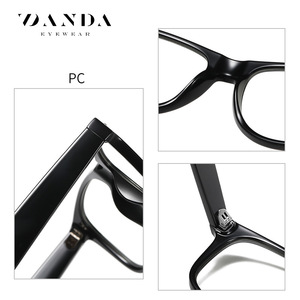 Danda Photochromic <b>Glasses</b> Bs2140 Pc Lens Anti Blue Light Full Frame Unisex Outdoor UV Protection - Product Image 4