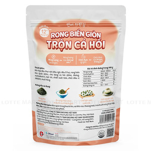 Snack de algas marinas al estilo coreano especialmente diseñado para niños O'Food Algas Crujientes con Salmón (paquete de 30g) nutritivo - Product Image 4