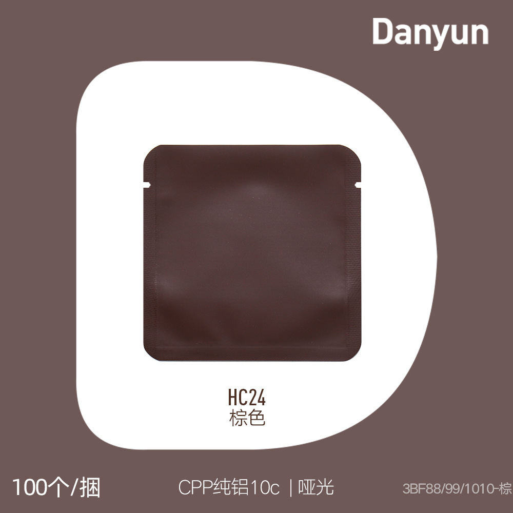 Brown100A
