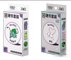 YY Nouvelle Collection Officielle Authentique Chinois Simplifié 151 Boîte de Boosters en PVC Papier Couché Taille Moyenne Couleur - Product Image 3