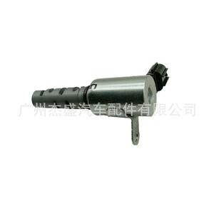 Valve de régulation d'huile Lexus VVT 15340-20011, régulation hydraulique de la température normale pour utilisation moteur - Product Image 1
