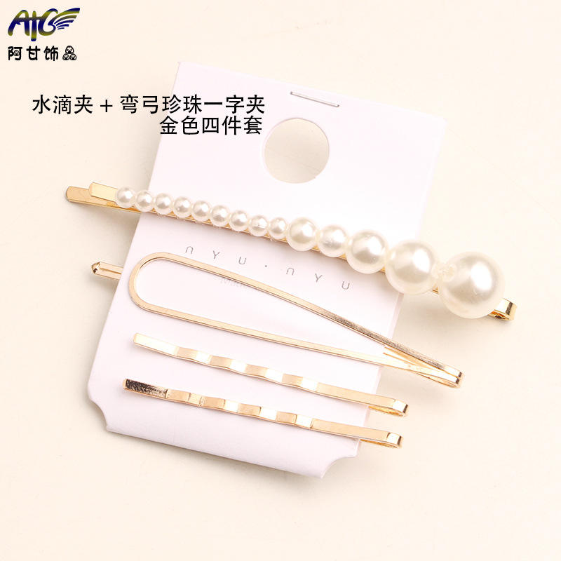 Water Drop Clip+Curved Bow Pearl One - word Clip Gold Four - piece Set