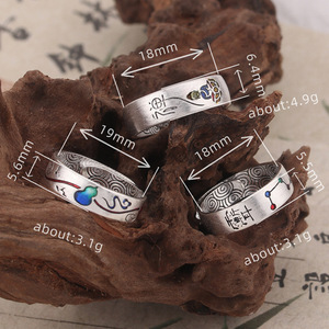 Anel de Joalheria Sete Estrelas para Homens e Mulheres, Anel de Moda Tian Shi Yu Jian, Anel Taoista Zen Sete Estrelas <span class=keywords><strong>Big</strong></span> Dipper - Product Image 2