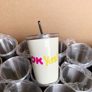 Xinrong Stainless Steel Tumbler 500ml With Lid And Straw For <b>Cold</b> Drinks - Product Image 1
