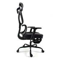 Chaise de bureau ergonomique en maille pour cadres, avec hauteur réglable et fonction pivotante, pour un confort optimal au bureau