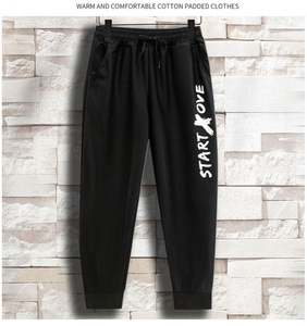 กางเกงวอร์มขายส่งสำหรับผู้ชาย กางเกงแทร็คเนื้อผ้านุ่มพิเศษ มีกระเป๋า เหมาะสำหรับใส่พักผ่อน - Product Image 6