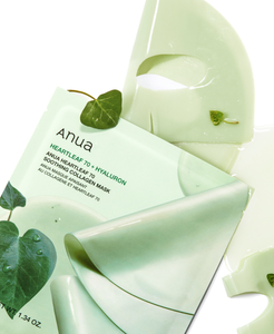 มาส์ก ANUA HEARTLEAF 70 SOOTHING COLLAGEN 38 กรัม (1 ชิ้น)*4 ชุด - Product Image 3