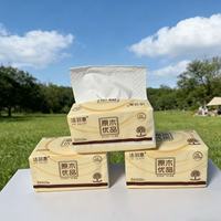 Vente en gros de mouchoirs en papier facial en pâte de bois vierge 4 plis, boîte de mouchoirs pour hôtels, bureaux, usage domestique, haute qualité, doux, nettoyage du visage