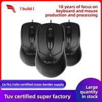 Souris optique filaire USB ergonomique rechargeable en stock pour ordinateur de bureau et modèles de bureau/ordinateur portable