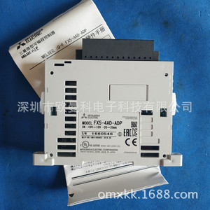 Módulo de Entrada Analógica Mitsubishi FX5-4AD-ADP, Interfaz CompoNet, Expansión de 4 Canales - Product Image 3