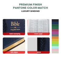 Biblia Sagrada y Corán de Tapa Dura, Diseño Personalizado, Cubierta de Cuero PU, Bordes Dorados, Hebreo con Traducción al Inglés