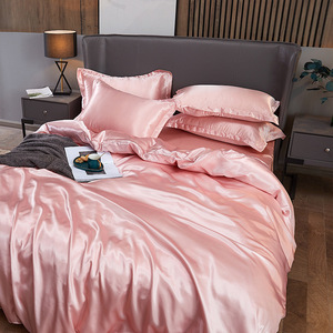 Set di Biancheria da Letto in Seta Sintetica Tinta Unita, Stile Europeo e Americano, Lenzuolo Singolo, Copripiumino e Federe, Set di Quattro Pezzi YY-55 - Product Image 3