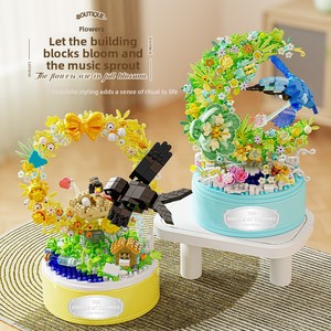 NUEVO Juguete de Bloques de Construcción de Animales de la Serie Pájaro Volador, Caja Musical, Decoración, Regalo, Juguetes Educativos - Product Image 4