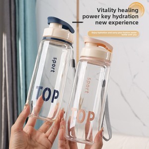 Para <span class=keywords><strong>Amazon</strong></span> Botella de agua portátil simple de gran capacidad para estudiantes Diseño clásico para deportes al aire libre Aislamiento térmico caliente - Product Image 5