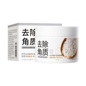 <span class=keywords><strong>Gel</strong></span> Exfoliant Éclaircissant et Nourrissant à l'Essence de Riz BIOAQUA <span class=keywords><strong>Prix</strong></span> Usine OEM – <span class=keywords><strong>Gel</strong></span> Exfoliant Rajeunissant Personnalisé - Product Image 4