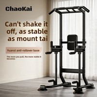 Barre de traction multifonctionnelle transfrontalière Super Kai pour usage domestique, équipement de fitness à barre unique, support de barres parallèles, origine Chine