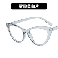 Gafas de Sol Estilo Ojo de Gato Vintage para Mujer, Monturas Ópticas de Policarbonato con Diamantes Anti-Luz Azul, Lentes Transparentes de Acetato para Uso Diario