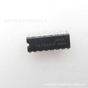 Composant semi-conducteur Ta7668ap Dip16 Ic Chip fabriqué au Japon 0845k pour les applications d'amplificateurs audio - Product Image 2