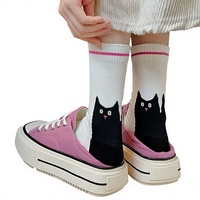 Nouveautés Automne/Hiver 2024 Chaussettes en coton antidérapantes pour femmes Tendance Instagram Style japonais Mignonnes Motifs de chats et d'ours de dessin animé