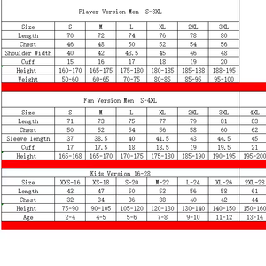 定制纯色涤纶成人足球球衣批发高品质足球球衣经典男士足球训练服套装 - Product Image 6