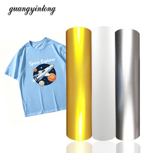 Meilleur vinyle <span class=keywords><strong>Cricut</strong></span> pour t-shirts, vinyle thermocollant pour cuir <span class=keywords><strong>Cricut</strong></span> avec presse à chaud, vinyle HTV Expressions personnalisable, vinyle HTV imprimable - Product Image 1