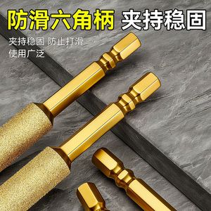 Broca de corona Niu Xiang de 16 mm con vástago hexagonal y acabado dorado para perforación en seco de mampostería - Product Image 4