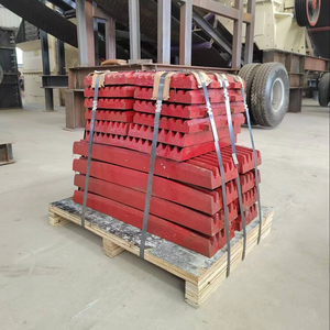 แผ่นบดแบบฟอร์จทนการสึกหรอสูง - ขากรรไกรแบบคงที่/เคลื่อนที่ รุ่น 150X250/250X400 ทนทาน คุณภาพสูง เหล็กแมงกานีสสูง - Product Image 2