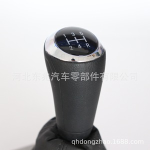 Chevrolet Aveo Leather Gear <b>Shift</b> <b>Knob</b> With Dust Cover 5 Speed Manual Transmission Lever Cover For Car Interior Upgrade - Product Image 2
