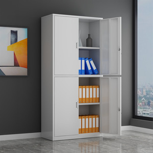 Armadietto da ufficio in metallo moderno, 4-porta File di stoccaggio armadio con scaffali per l'home Office di stoccaggio dei documenti - Product Image 1