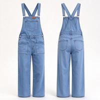 Salopette en jean pour femme, coupe droite et ample, bleu brume, avec boutons latéraux, style urbain