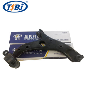 TSBJ - Brazo de Control Inferior Delantero de Alta Calidad para Mazda <span class=keywords><strong>CX5</strong></span> 2011-2015, Número de Pieza Original: KR11-34-300 - Product Image 3