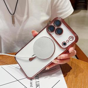 Custodia <span class=keywords><strong>per</strong></span> telefono in TPU galvanizzato <span class=keywords><strong>per</strong></span> iPhone 17 Pro Max, 16 Pro Max, 15, 14, 13, 12 - Proteggi il telefono con design femminile e funzione magnetica - Product Image 5