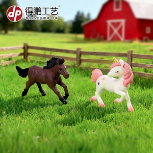 Figurines d'animaux de ferme miniatures en PVC, ensemble cadeau artisanal avec cheval, cerf, fermier, licorne pour décorations de paysage DIY - Product Image 3