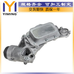 Chevrolet Cruze Aveo <b>Radiator</b> 1.4L 1.8L Water Cooled Replacement Part 93186324 - Product Image 2