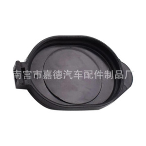 Tapa del depósito de líquido limpiaparabrisas para Toyota Lexus Corolla Vios Yaris RAV4 Echo 85316-26030, pieza de repuesto - Product Image 3