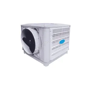 Refroidisseur d'air de rechange/souffleur pour refroidisseur par évaporation/ventilateur de refroidissement d'eau par évaporation, ventilateur de thaïlande lahore au pakistan refroidisseur d'air
