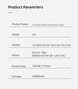 批量批发高容量20000毫安时电源组，带内置电缆的发光二极管显示快速充电电源组 - Product Image 6