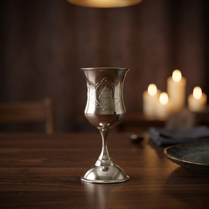 Silver Plated Brass <b>Goblet</b> - Product Image 4