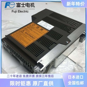 Fujifilm Motor Controller <b>Model</b> <b>D</b> 100W Dc 12V 20A IP20 Japan Origin - Product Image 5