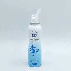 Válvula BOV al por Mayor para Latas <span class=keywords><strong>de</strong></span> Aerosol <span class=keywords><strong>de</strong></span> Aluminio - Tapa <span class=keywords><strong>de</strong></span> Plástico para Spray Nasal <span class=keywords><strong>de</strong></span> <span class=keywords><strong>Agua</strong></span> Salada Marina - Product Image 6