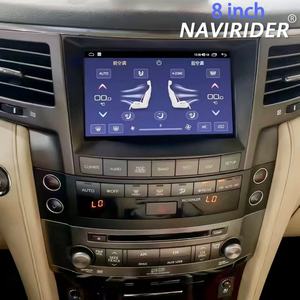 Radio Multimedia para Auto con Android 13, Pantalla de 8 Pulgadas, Bluetooth, Carplay, GPS, Navegador, Reproductor de Video, para Lexus LX570 2007-2015 - Product Image 1
