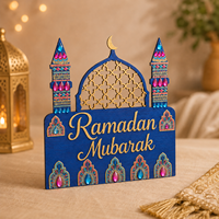 Pafu Ramadan Mubarak, Décoration de table en bois en forme de mosquée, Cadeau musulman pour l'Aïd, Décoration de fête à domicile avec croissant de lune pour le Ramadan